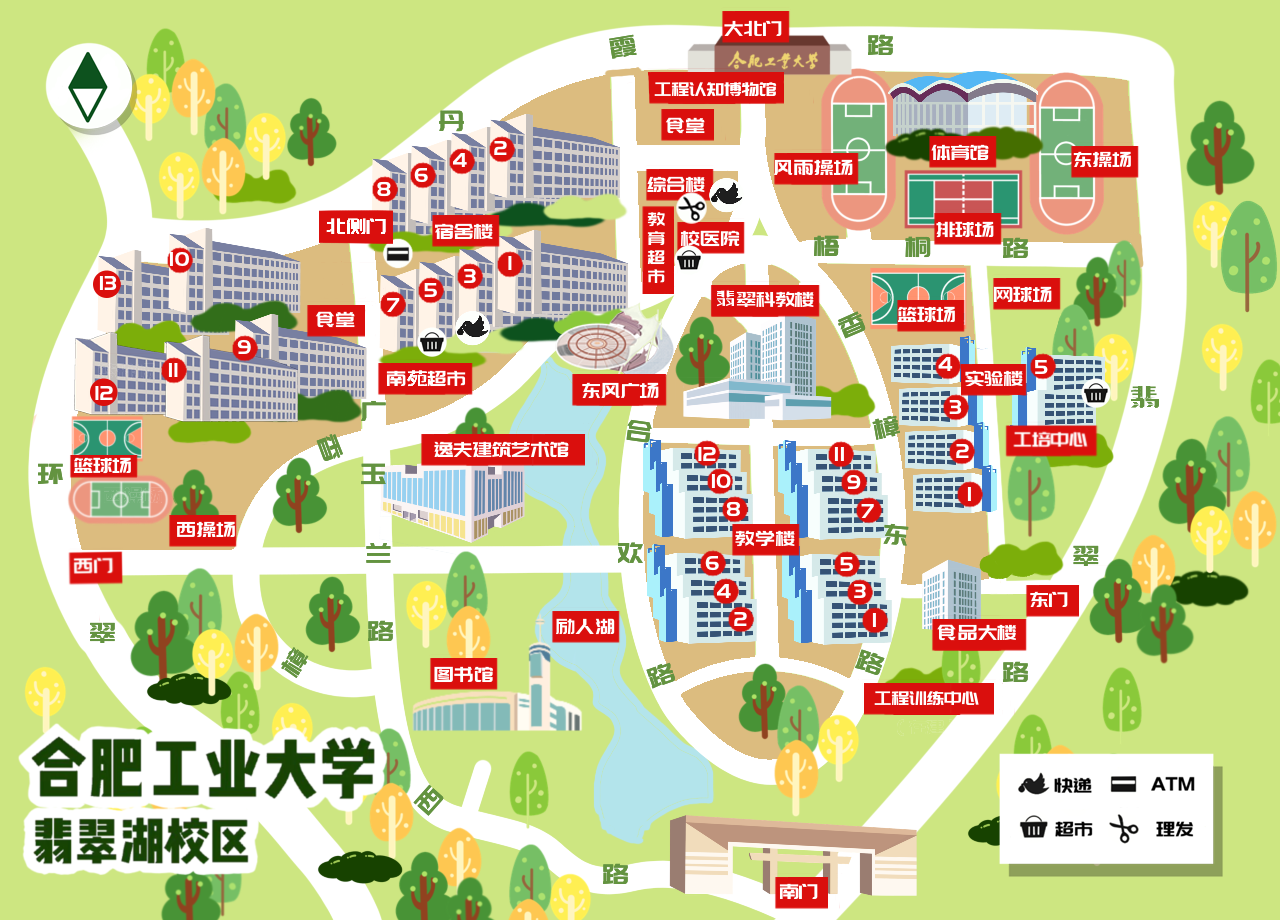 校区地图